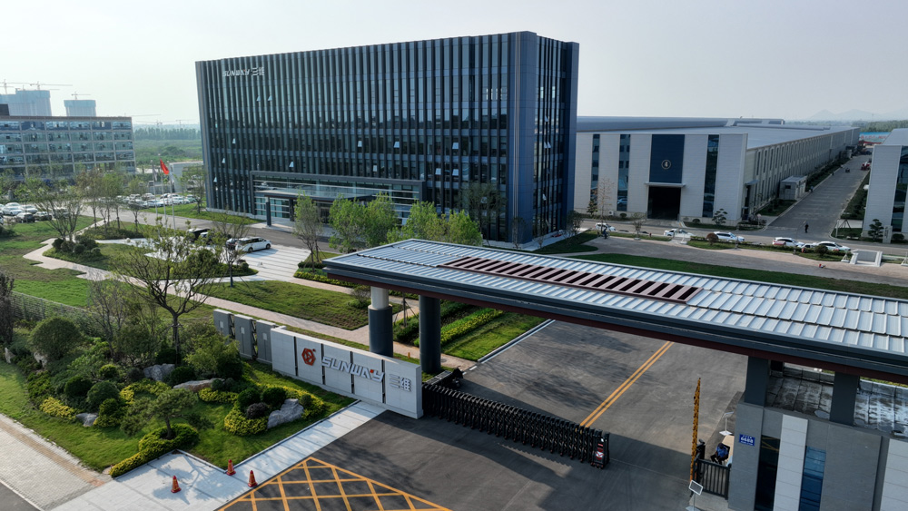 公司_20230703165444 公司_20230703165444