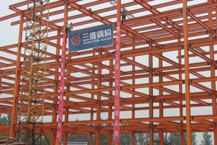 棗莊第二機械廠鋼結構辦公室工程