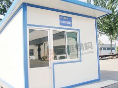 汶川地震救災彩鋼活動板房工程