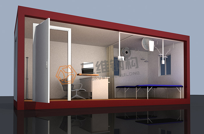 山東三維鋼結構公司集裝箱房