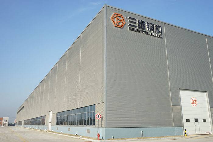 山東三維鋼結構公司綠色建筑