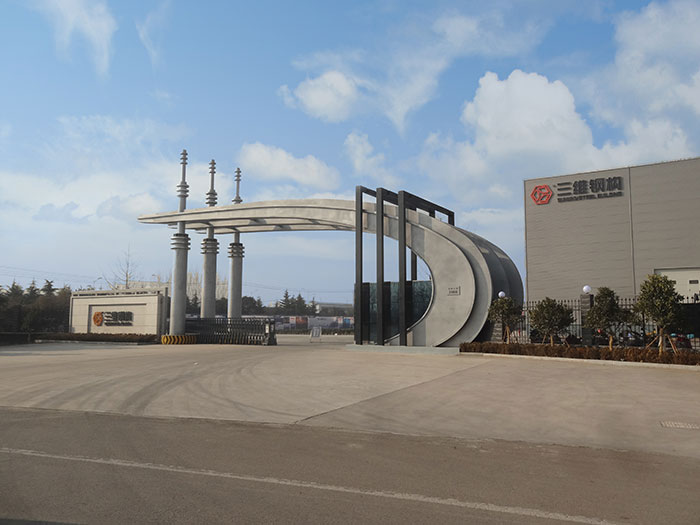 山東三維鋼結構公司