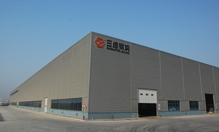 山東三維重工項目