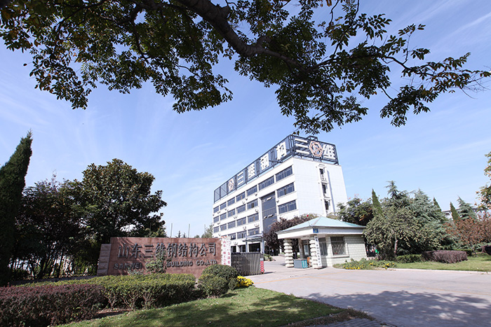 山東三維鋼結構公司