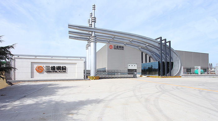 山東發三維鋼結構公司