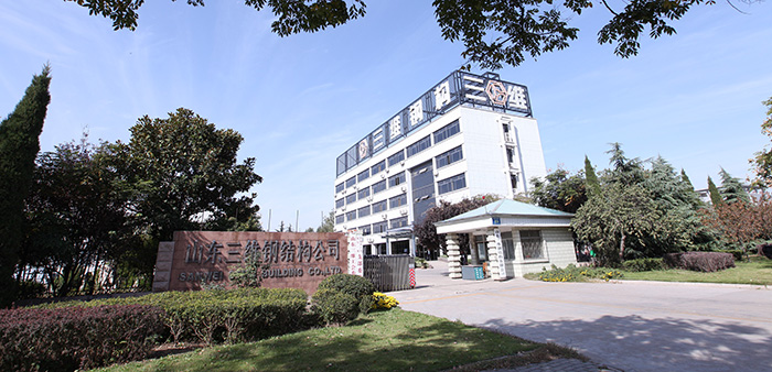 山東三維鋼結構廠房