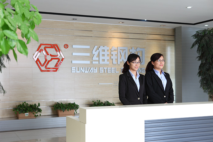 山東三維鋼結構公司