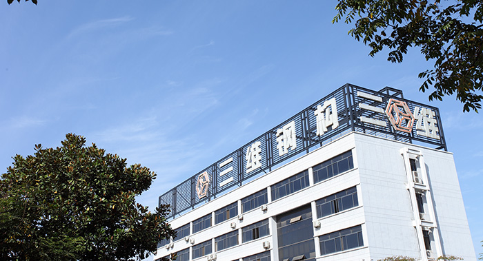 山東三維鋼結構公司北廠