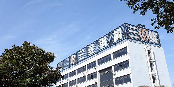 山東三維鋼結構公司