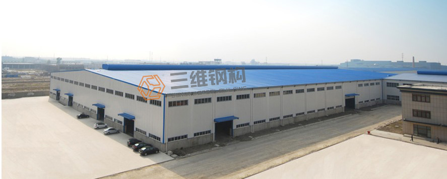 山東三維鋼結構公司輕鋼結構廠房