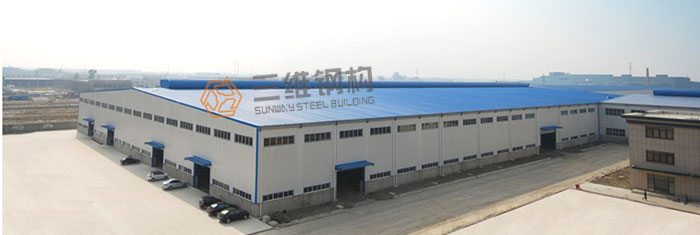 山東三維鋼結構廠房預算中的鋼結構廠房效果圖