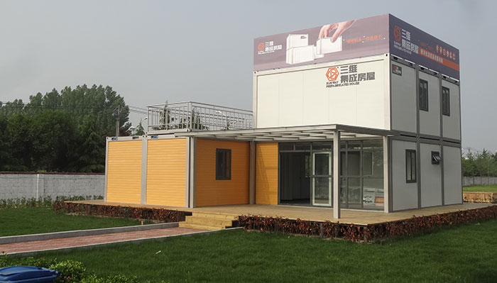 山東三維鋼結構公司集裝箱活動房