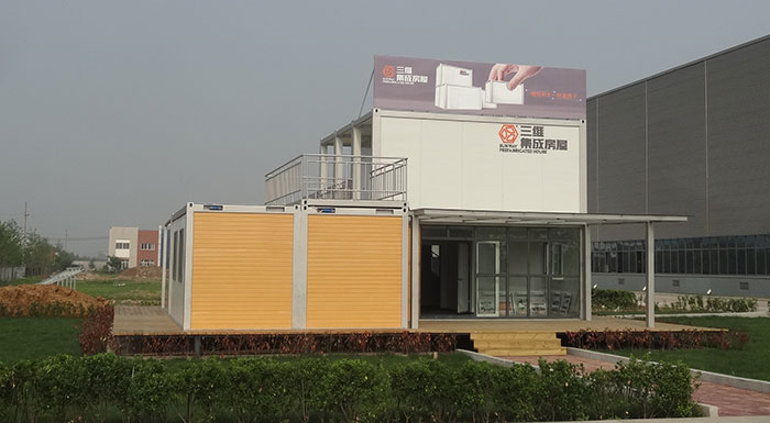 山東三維鋼結構公司鋼結構工程集裝箱活動房