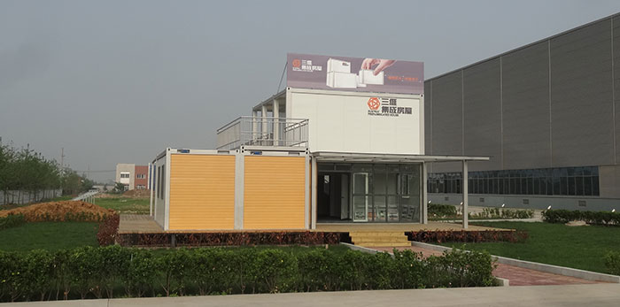 山東三維鋼結構公司鋼結構建筑集裝箱活動房