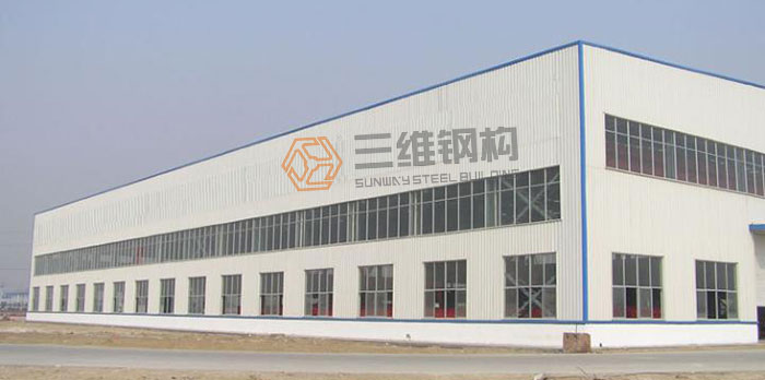 山東三維鋼結構公司鋼結構廠房