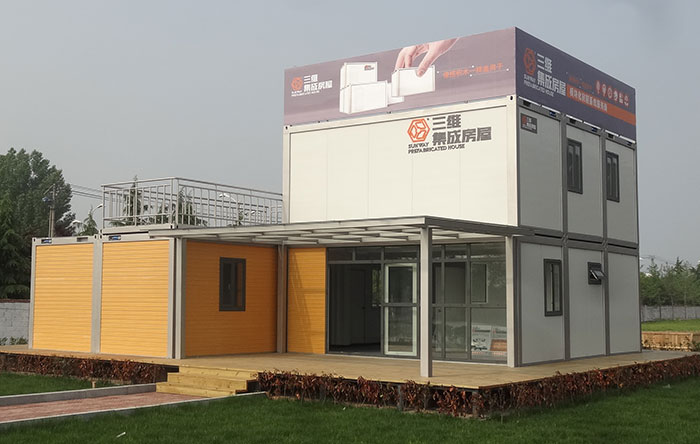 山東三維鋼結構公司集裝箱房屋
