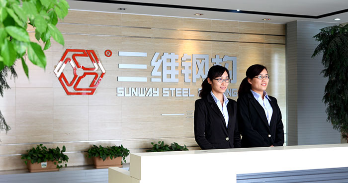 山東三維鋼結構公司內部圖