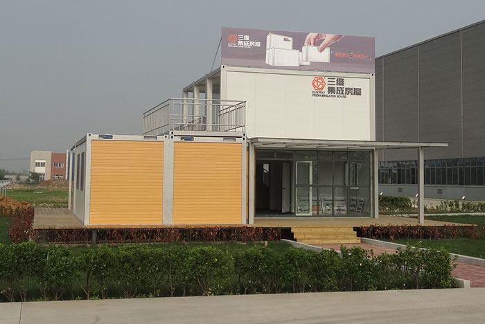 山東三維鋼結構公司集裝箱式活動房