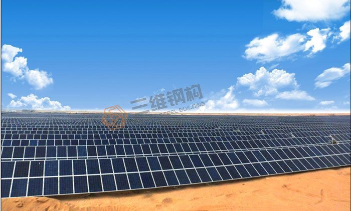 山東三維鋼結構公司太陽能支架設計圖