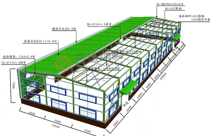 山東三維鋼結構股東有限公司鋼結構工程施工
