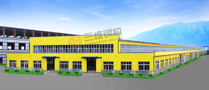 山東三維鋼結構股份有限公司鋼結構廠房圖