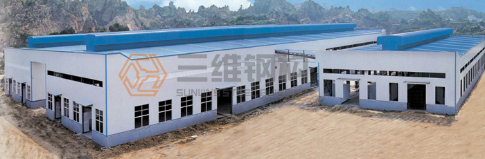 山東三維鋼結構公司鋼結構廠房降溫圖