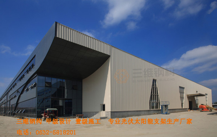 山東三維鋼結構股份有限公司鋼結構廠房案例圖