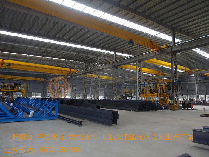 山東三維鋼結構股份有限公司大跨度鋼結構廠房