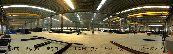 山東三維鋼結構股份有限公司鋼結構廠房全景