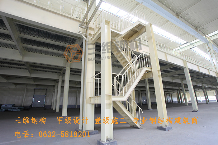 鋼結構公司三維鋼結構安裝現場情況