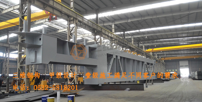 山東三維鋼結構股份有限公司專業鋼結構建筑商