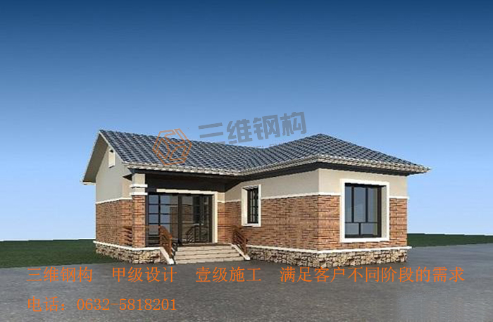 山東三維鋼結構股份有限公司輕鋼結構房屋效果圖