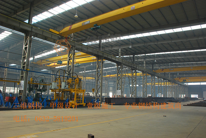 山東三維鋼結構股份有限公司輕鋼結構生產基地