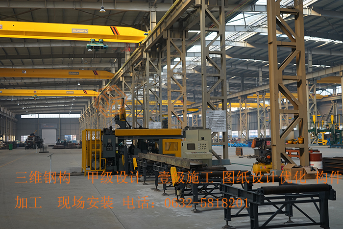 山東三維鋼結構公司標準鋼結構廠房