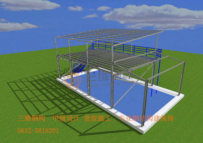 山東三維鋼結構股份有限公司專業鋼結構建筑商