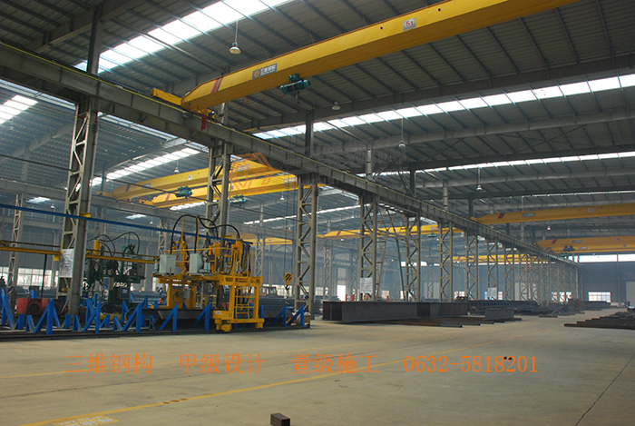 山東三維鋼結構股份有限公司鋼結構生產基地