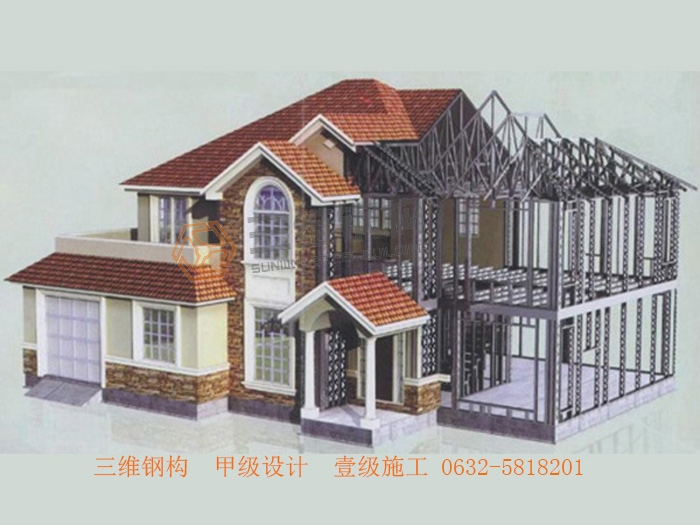 山東三維鋼結構股份有限公司專業鋼結構建筑商