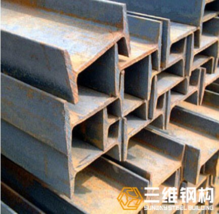 工字鋼.jpg 工字鋼