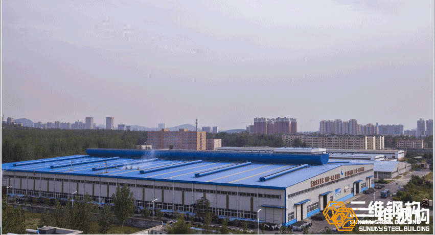 鋼結構廠房漏水防護措施